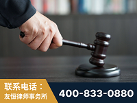 邵阳-“易通贷平台”非法吸收公众存款案-郑祥律师