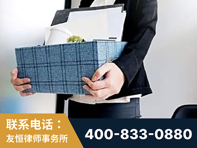 邵阳-刑事辩护律师