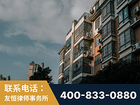 邵阳-北京某小贷公司宋某非法拘禁他人案-郑祥律师