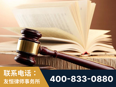 邵阳-杨凌波律师