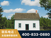 邵阳-外籍继承人推翻八份遗嘱案-杨凌波律师